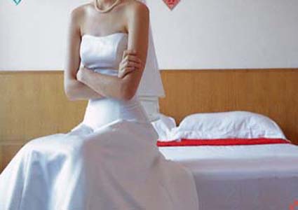 Địa chỉ vá màng trinh